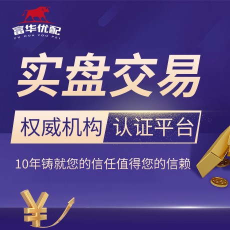 安卓版启天配资